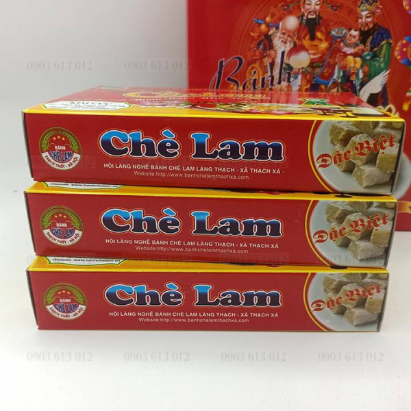 Chè lam loại thường- Hộp 300g